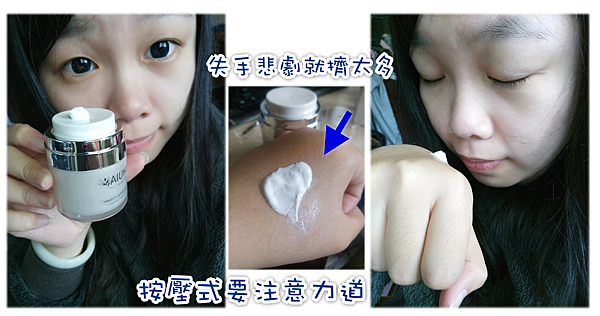 悲劇.png 試用