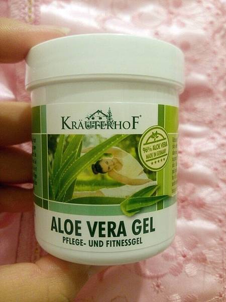 96%蘆薈保濕凝膠_170128_0010.jpg 試用