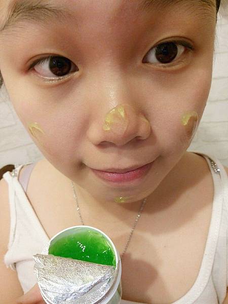 96%蘆薈保濕凝膠_170128_0020.jpg 試用