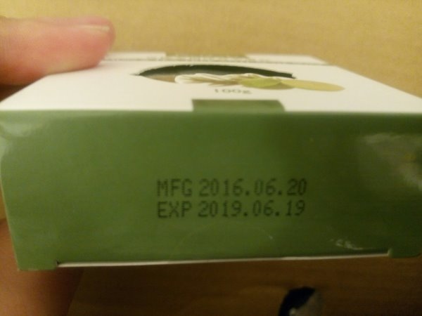 青檸茶樹淨荳美膚皂_170307_0008.jpg 試用