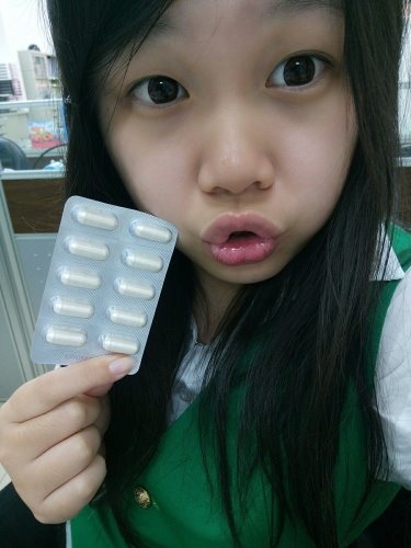 極胱鑽膠囊_170307_0007.jpg 試用