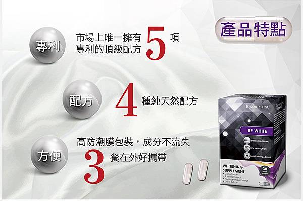 EDM05.jpg 試用