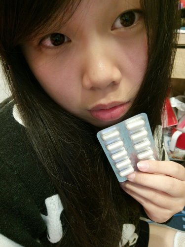 極胱鑽膠囊_170307_0023.jpg 試用