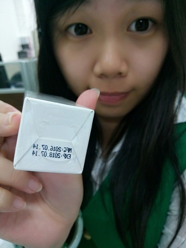 魔方精華露_170307_0007.jpg 試用