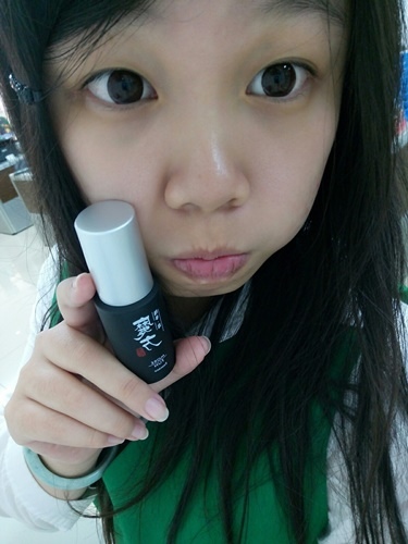 魔方精華露_170307_0014.jpg 試用