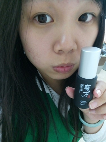 魔方精華露_170307_0013.jpg 試用