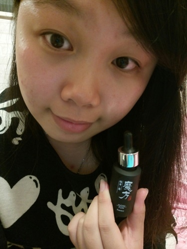 魔方精華露_170307_0030.jpg 試用