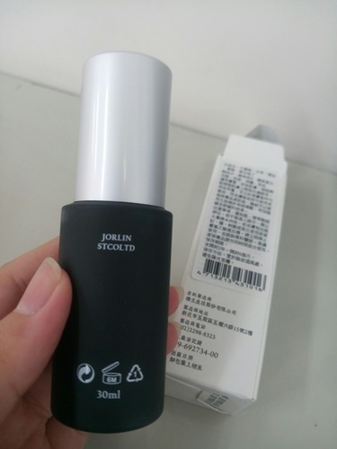 魔方精華露_170307_0018.jpg 試用