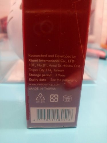 抗皺緊緻精華_170318_0004.jpg 試用