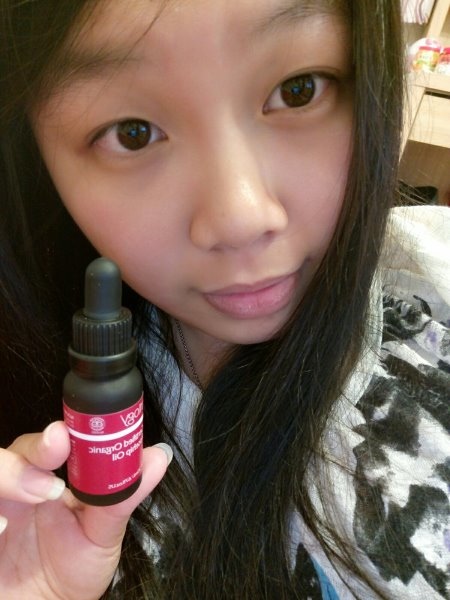 純粹玫瑰果油_170406_0014.jpg 試用