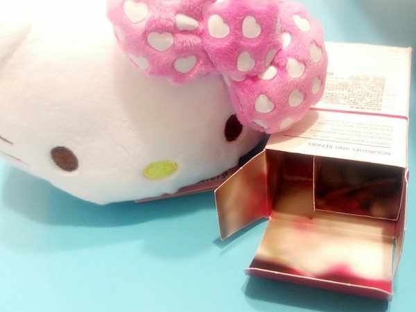 純粹玫瑰果油_170406_0010.jpg 試用