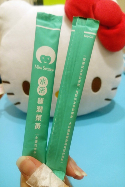 水活極潤葉黃_170423_0016.jpg 試用