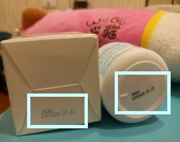 珍珠煥白霜_170503_0019.jpg 試用