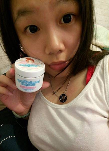 珍珠煥白霜_170503_0024.jpg 試用