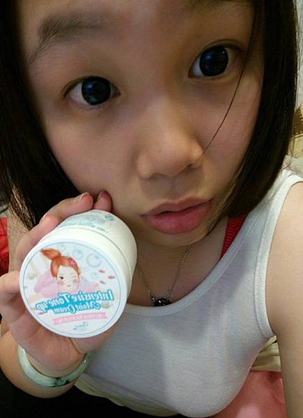 珍珠煥白霜_170503_0026.jpg 試用