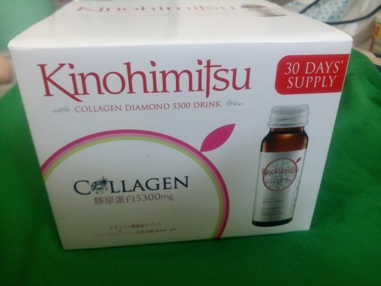 膠原蛋白飲_170509_0021.jpg 試用