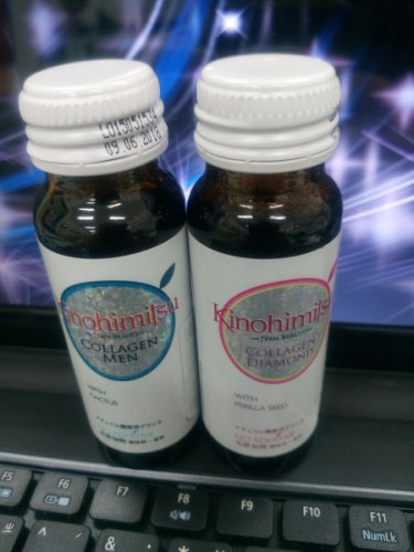 男膠原蛋白飲_170530_0021.jpg 試用