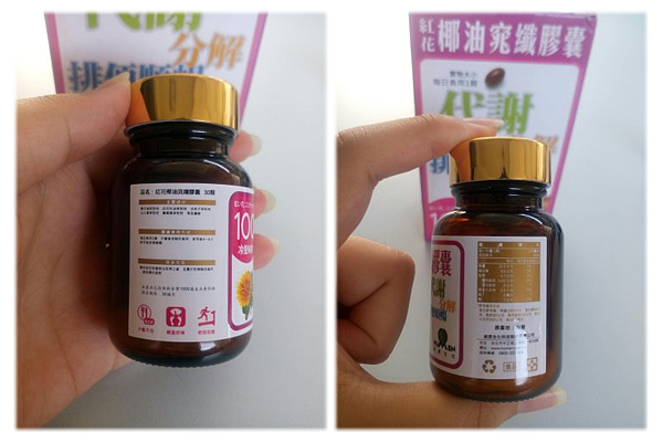 瓶身.png 試用