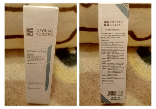 外包裝.png 試用