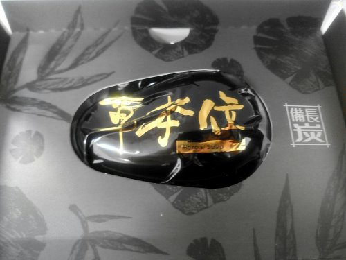 1 (2).jpg 試用