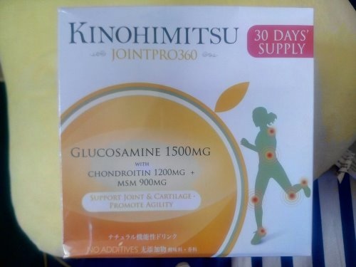 產品 (1).jpg 試用