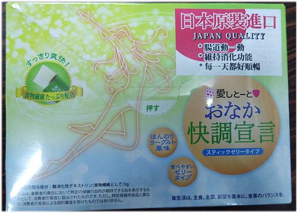 3.jpg 試用