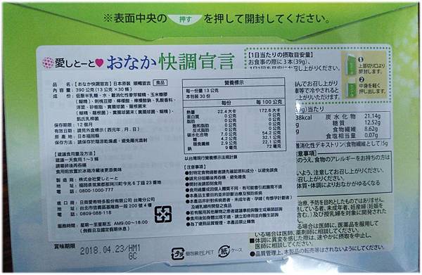 2.jpg 試用