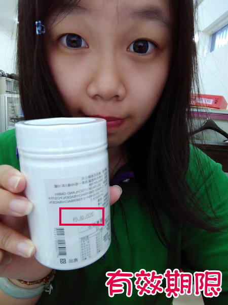 水解膠原蛋白 (2).jpg 試用