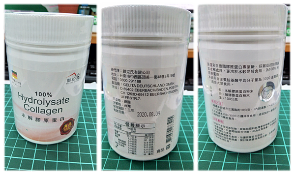 產品.png 試用