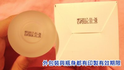 試用照_171118_0002.jpg 試用