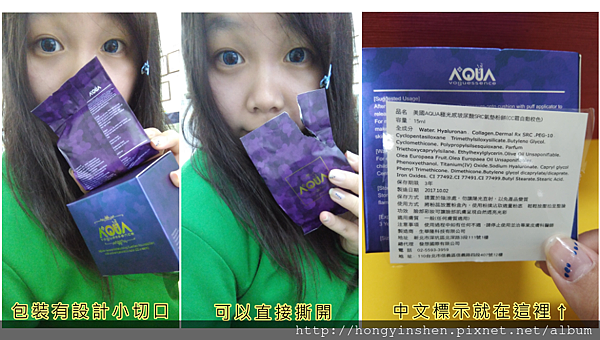 小貼心.png 試用