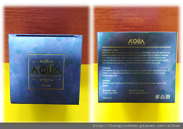 外包裝.png 試用