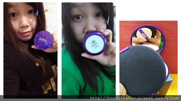 內容物.png 試用