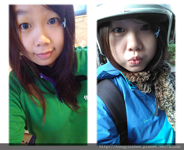 塗抹後照片.png 試用