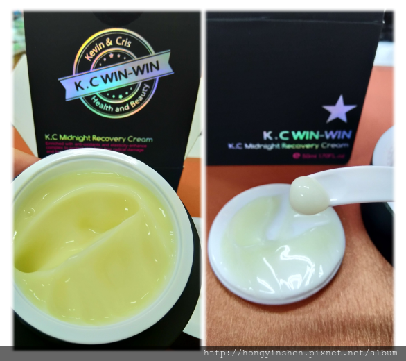 內容物.png 試用