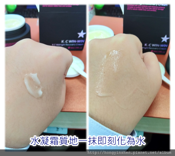 使用手背.png 試用