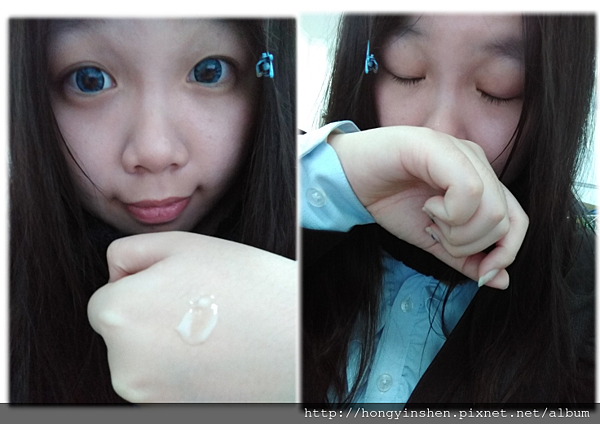 清新香氣.png 試用