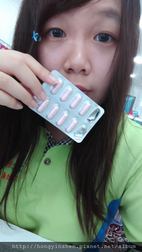 女人知己試用大隊,ibo-up愛波革命-大波丸,美胸,營養補充,膨潤有彈性