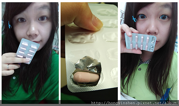 女人知己試用大隊,ibo-up愛波革命-大波丸,美胸,營養補充,膨潤有彈性