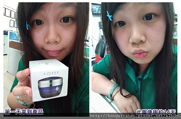 比較圖.png 試用