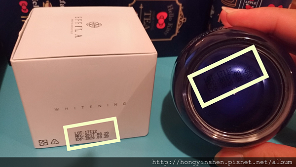 有效期限.png 試用