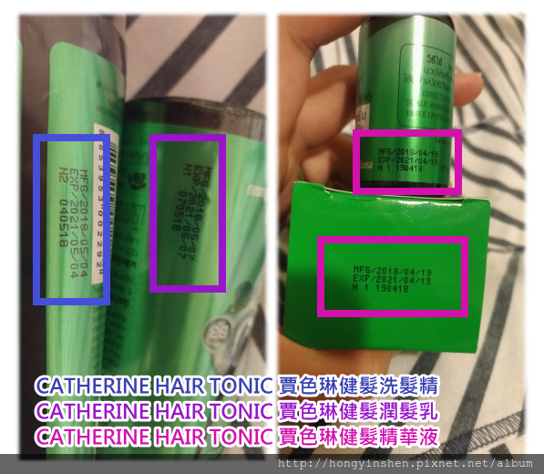 有效期限.png 試用