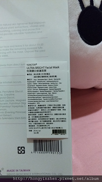 產品介紹.png 試用