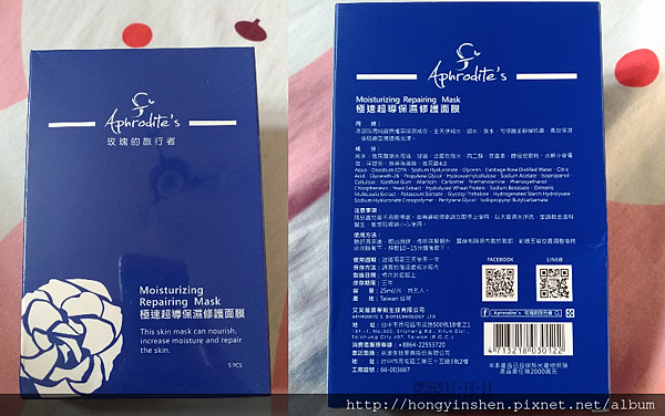產品外觀.png 試用