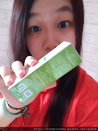 玫瑰精華液_180930_0042.jpg 試用