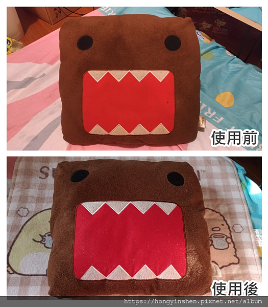 使用前後2.png 試用