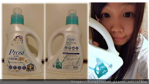 產品.png 試用