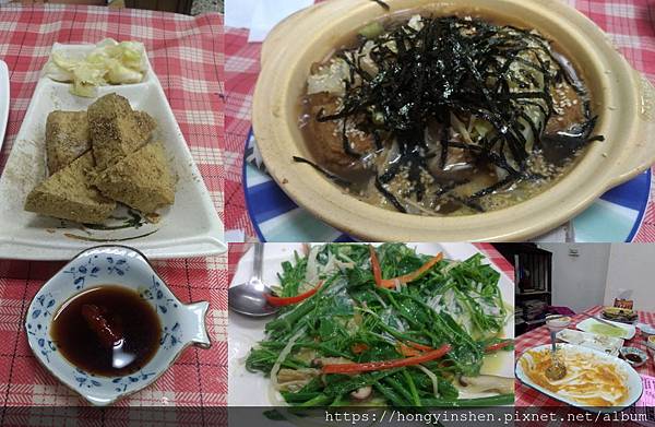 食物.jpg 試用