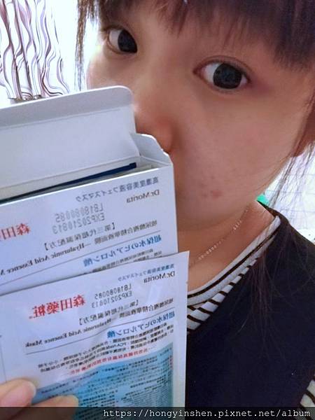 4-3.jpg 試用