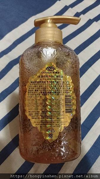 2產品外觀2.jpg 試用